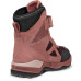 Ecco Snow Mountain 710313 61050